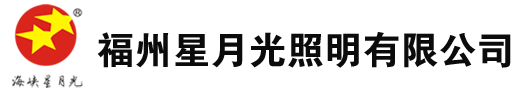 森沃倉儲(chǔ)